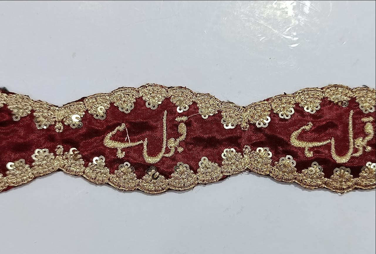 Elegant Embroidered Fancy Qabool Hai Lace. Lace is available as per yard.