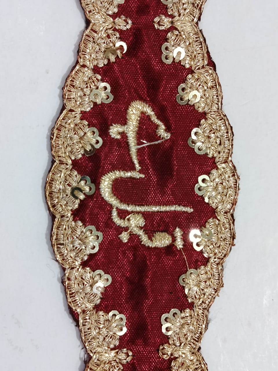 Elegant Embroidered Fancy Qabool Hai Lace. Lace is available as per yard.
